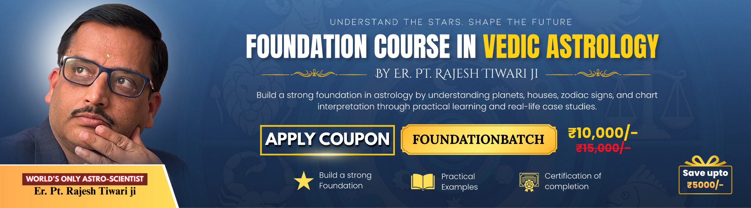 Explore Courses