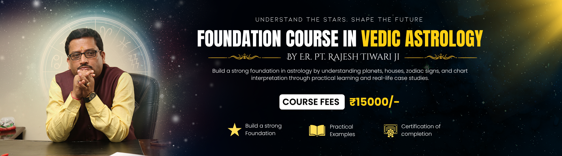 Explore Courses