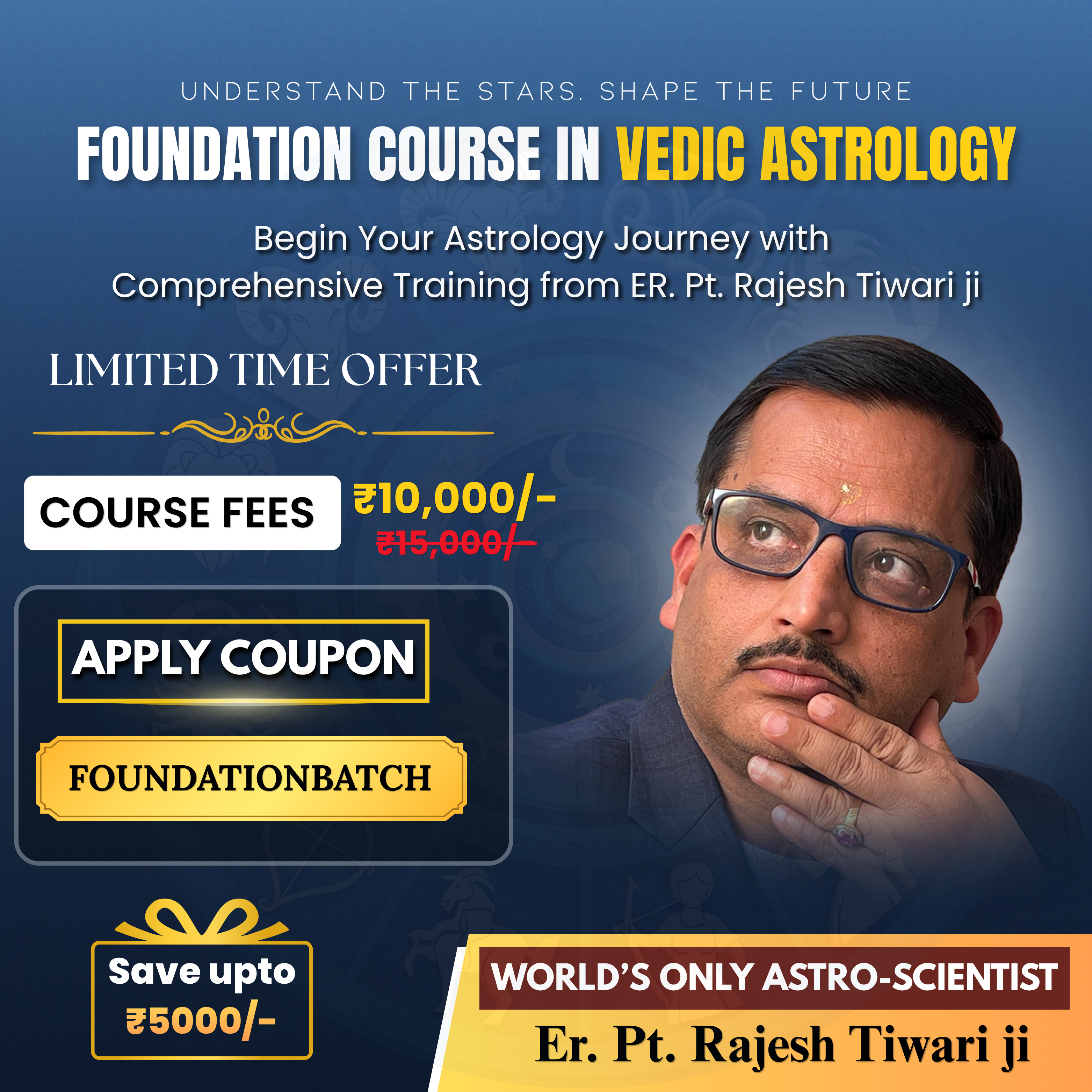 Explore Courses