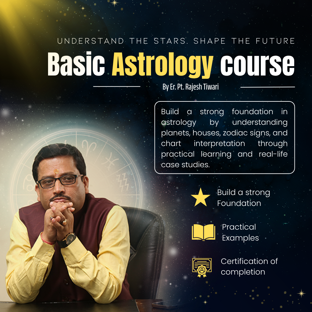 Explore Courses